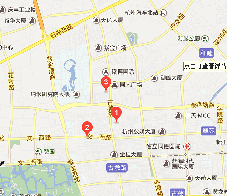 杭州市文新幼儿园，你所要了解的