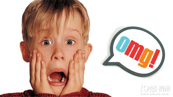 杭州艾尔弗精灵英语,陪伴孩子快乐成长