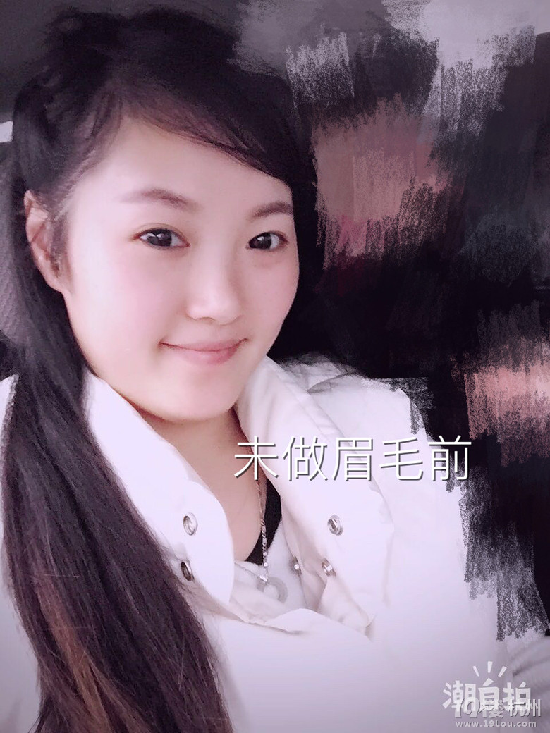 章公子近期粉黛眉专辑—美女展
