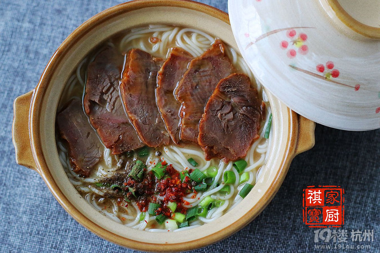 【祺宝家厨】快手菜——来一碗三珍斋牛肉粉干