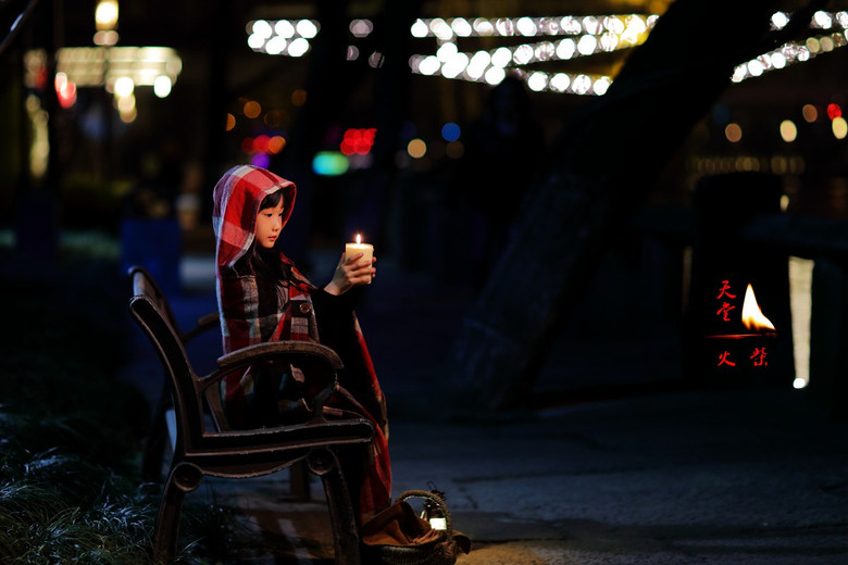 卖火柴的小姑娘