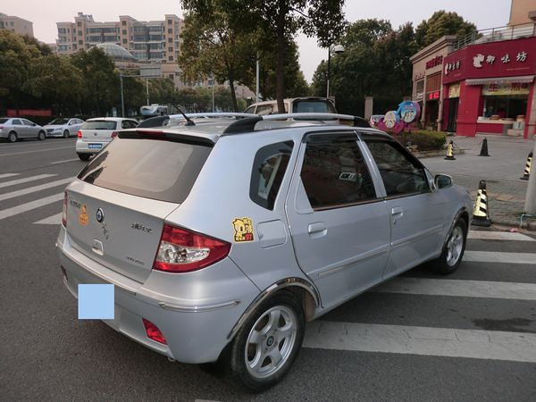 华普海悦带导航 灰色喜欢带走