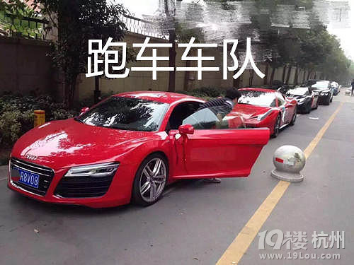 外地客户来杭州旅游包车需要什么手续,租车公