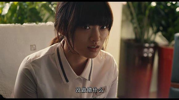 图解电影《韩公主》 性暴力事件虐心改编(完结)