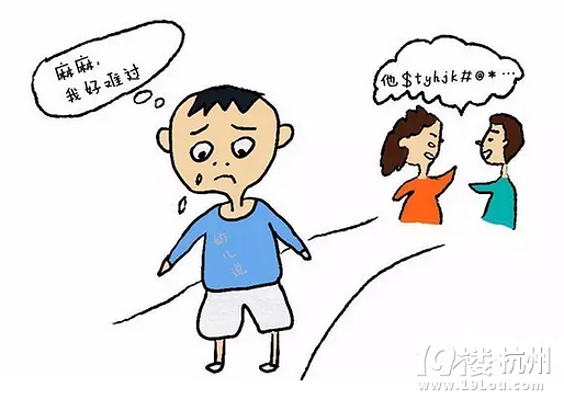 永遠(yuǎn)不要讓人評價孩子身上這些東西!傷害如“原子級”反應(yīng)