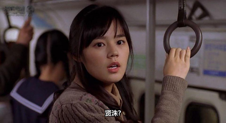 图解《马粥街残酷史》 韩佳人在残酷的校园中