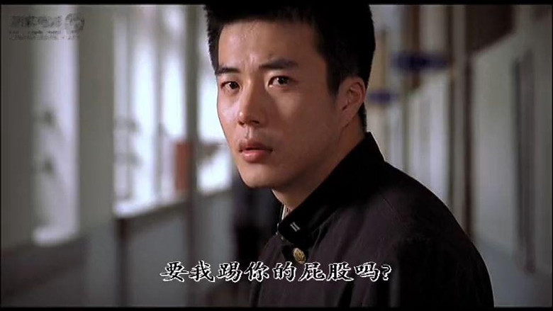 图解《马粥街残酷史》 韩佳人在残酷的校园中