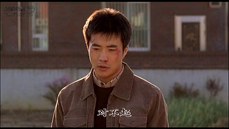 图解《马粥街残酷史》 韩佳人在残酷的校园中