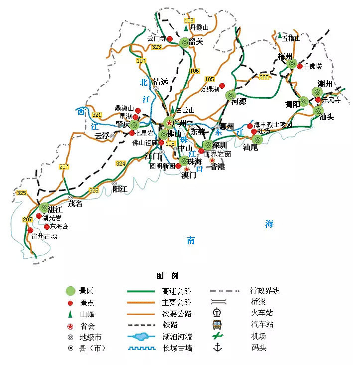 内河码头在广东的发展与展望