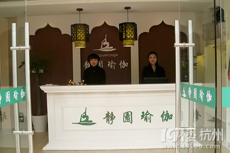 申花店等你哦