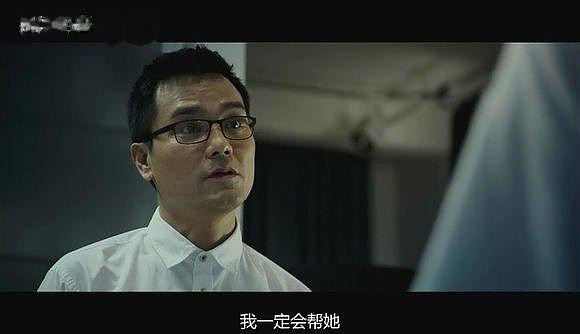 图解电影《奇幻夜》 李碧华鬼魅系列经典之作