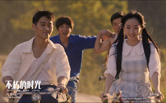 《不朽的时光》发最新预告片 演员于和伟献祝福