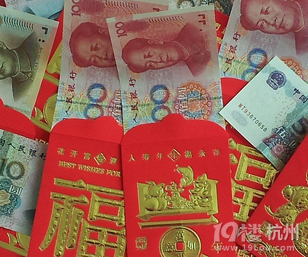 结婚礼金怎么分 这个很重要