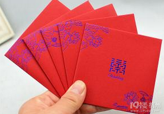 结婚礼金怎么分 这个很重要