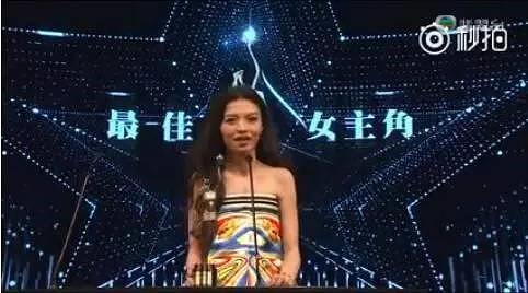 影坛新力量!90后国内新生小花旦大盘点