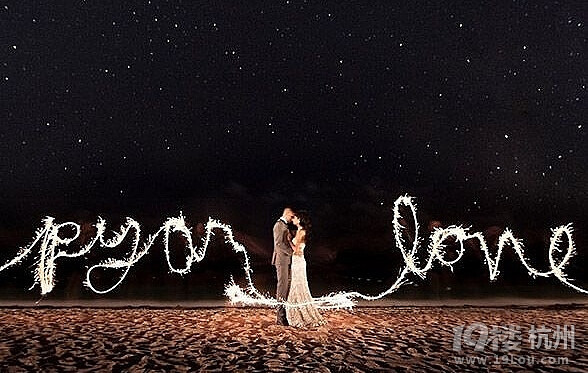 结婚登记查询,网上可以查吗?