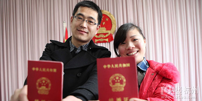 结婚登记查询,网上可以查吗?