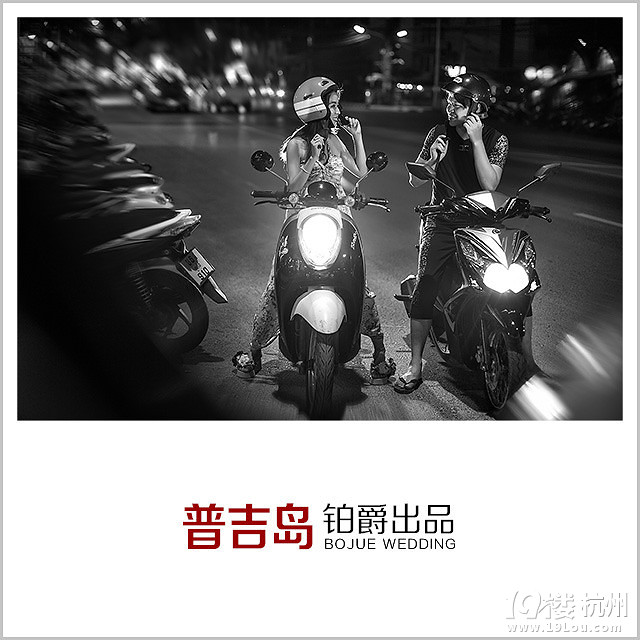 杭州旅拍婚纱照