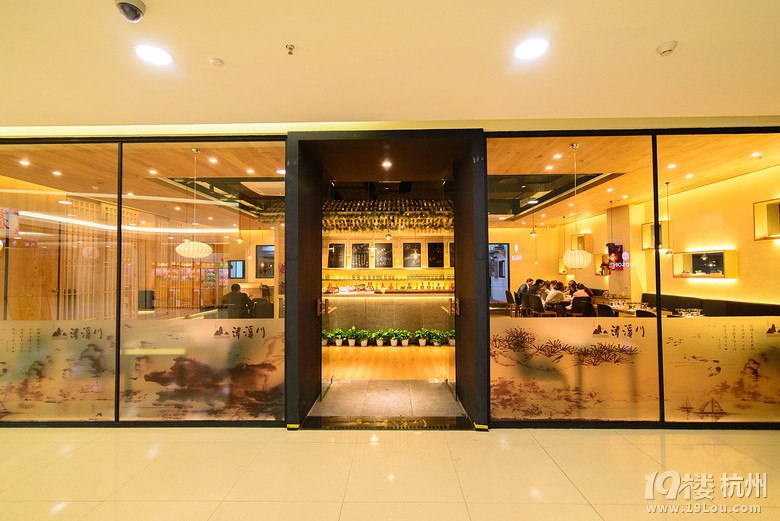 һںȵһµԒMζLҲݔoȫС