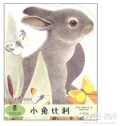 一樣要剁手,不如買這些|百位媽媽推薦,寶寶最愛繪本