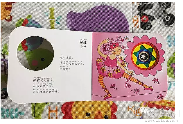 一樣要剁手,不如買這些|百位媽媽推薦,寶寶最愛繪本