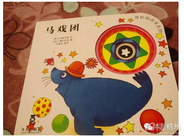 一樣要剁手,不如買這些|百位媽媽推薦,寶寶最愛繪本