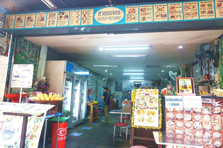 2(du)̩~-- Ueno Թ