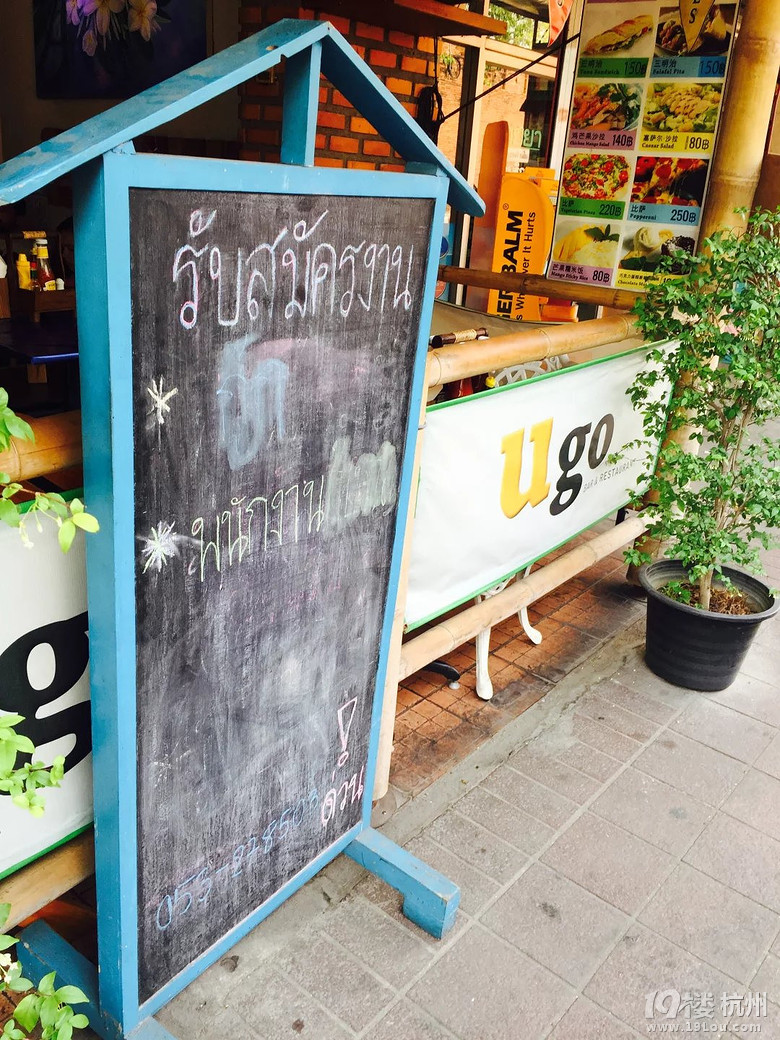 2(du)̩~-- Ueno Թ
