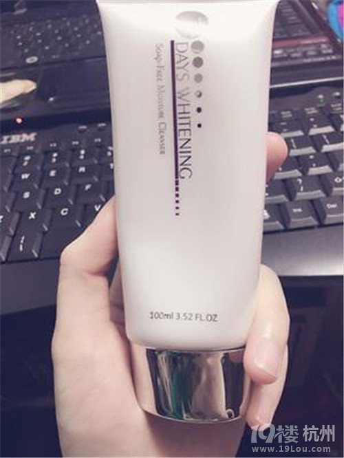 【谁说便宜没好货】混合油皮的各种福音，再也不用吃土了！