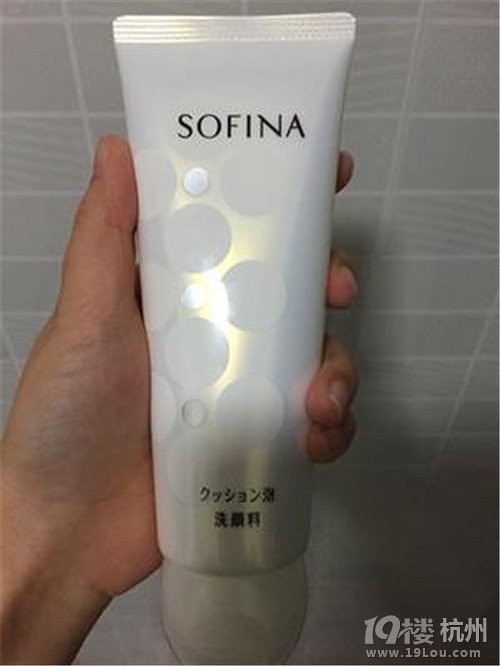 【谁说便宜没好货】混合油皮的各种福音，再也不用吃土了！