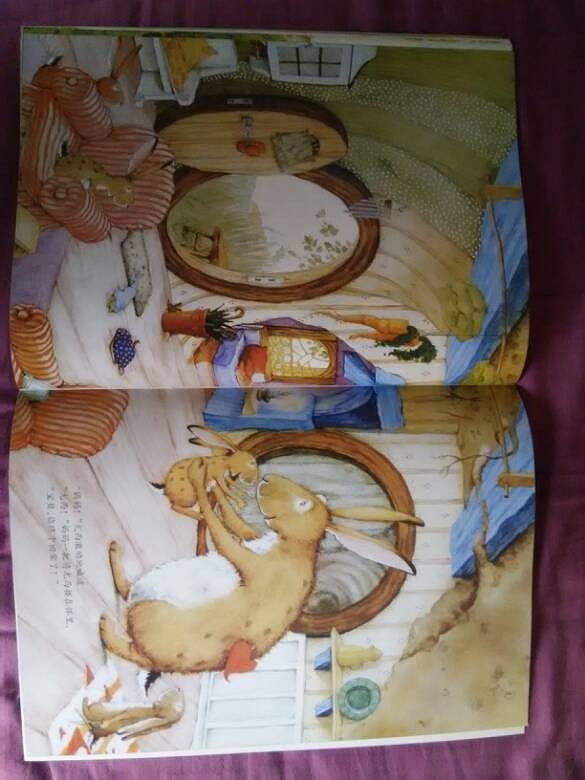 【四月绘本月】我只爱你