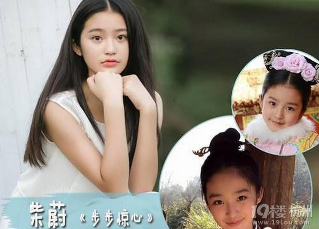 杨幂,唐嫣,宋慧乔有接班人啦!快来看看是哪些?