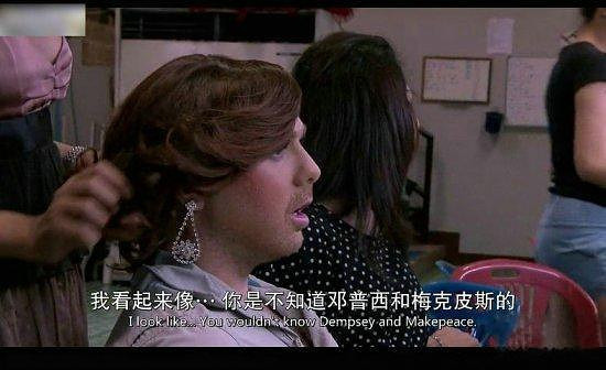 真变态!泰国人妖竟被老外玩的七荤八素_奇闻异事录__杭州19楼