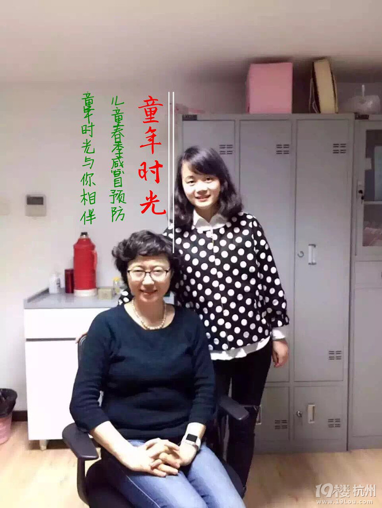 兒童春季感冒的防治——趙德育