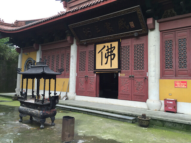 超山青蓮寺