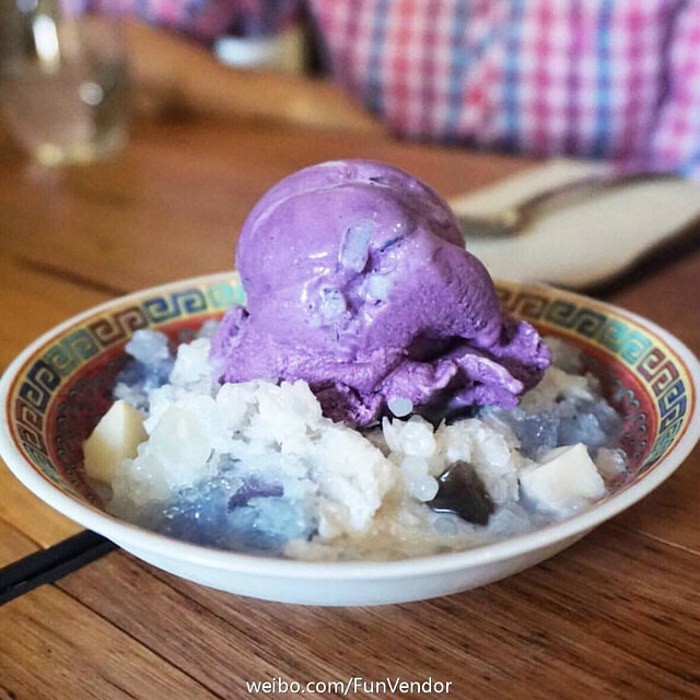purple ice cream