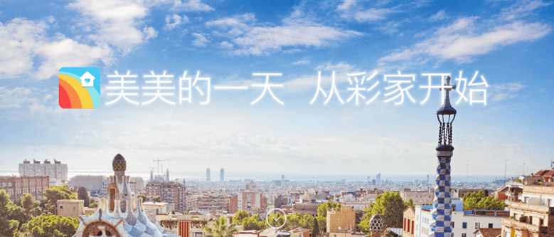 从杭州的 3 个小区起步做“互联网+物业”,取代传统物业是有可能