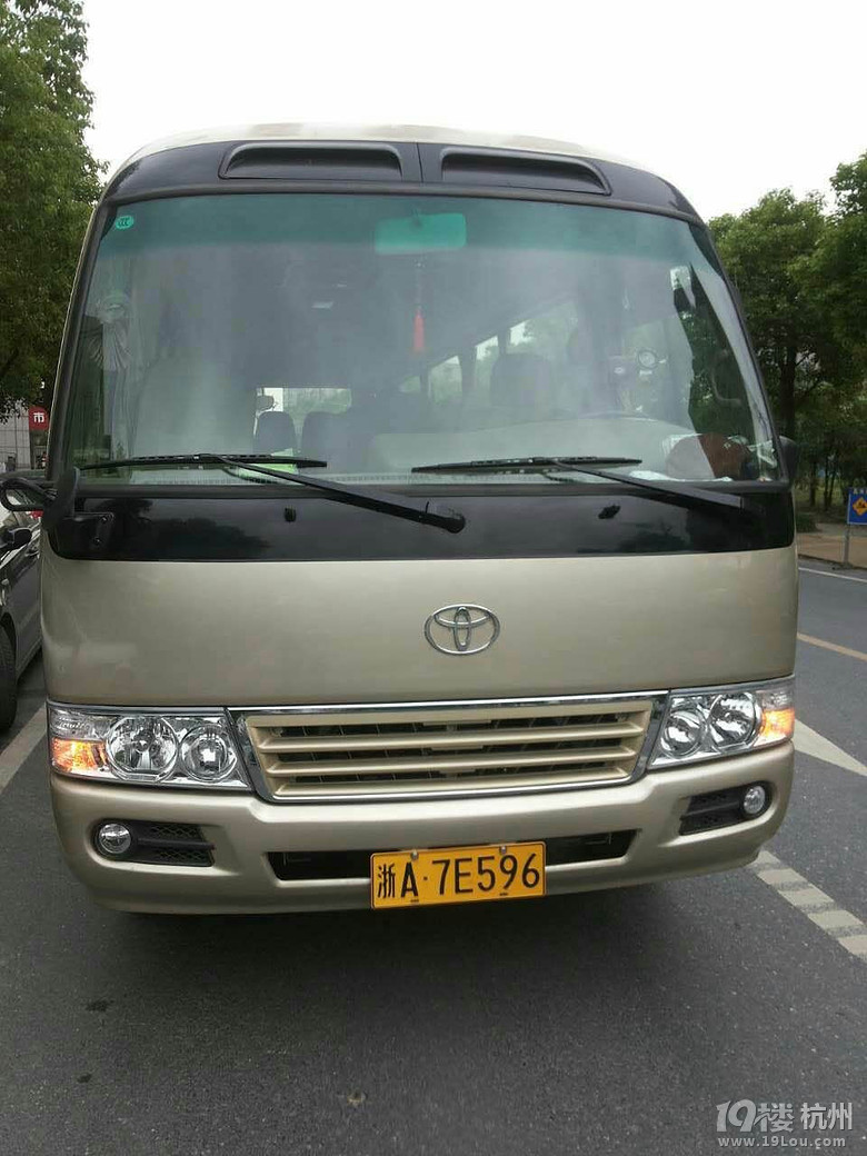 杭州惠众租车,大公司大品牌,自驾租车,机场接送