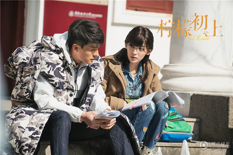 《柠檬初上》曝片尾曲 刘恺威娜扎上演甜蜜初