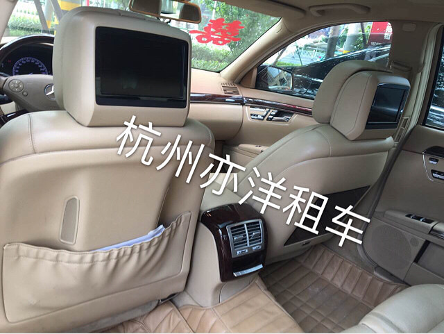 杭州奥迪A8,奔驰S350,S600商务接待租车,机场