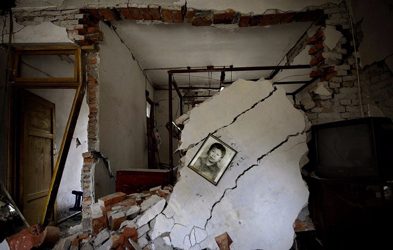 今天台湾地震,浙江多地有震感!5·12,8年了,有一群人想屏