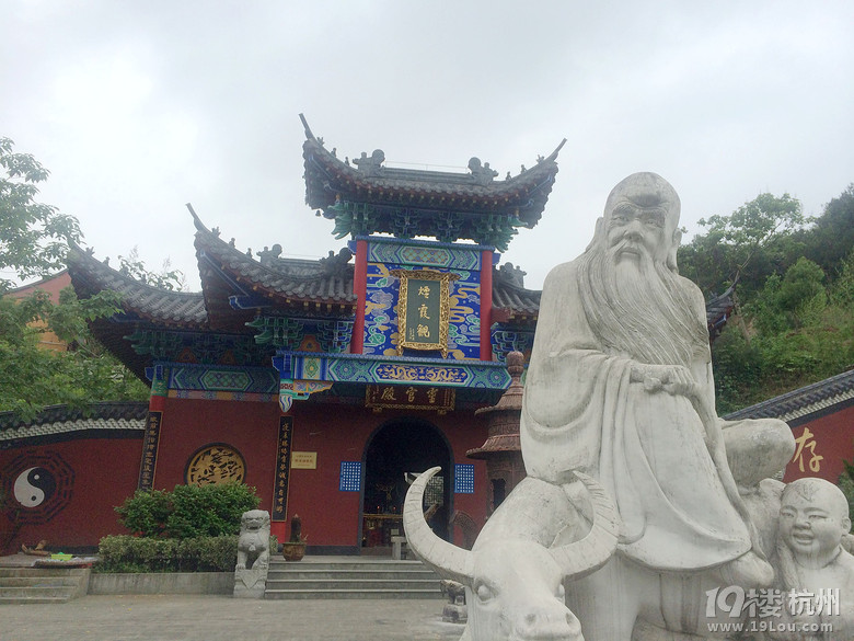 周日游德清塔山森林公园