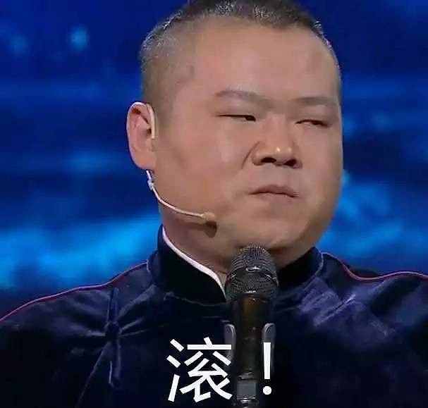 专车司机把手伸,进女乘客裙子里!还在她下车呕吐时