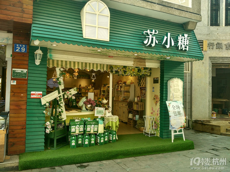 【五月游】+遇見廈門