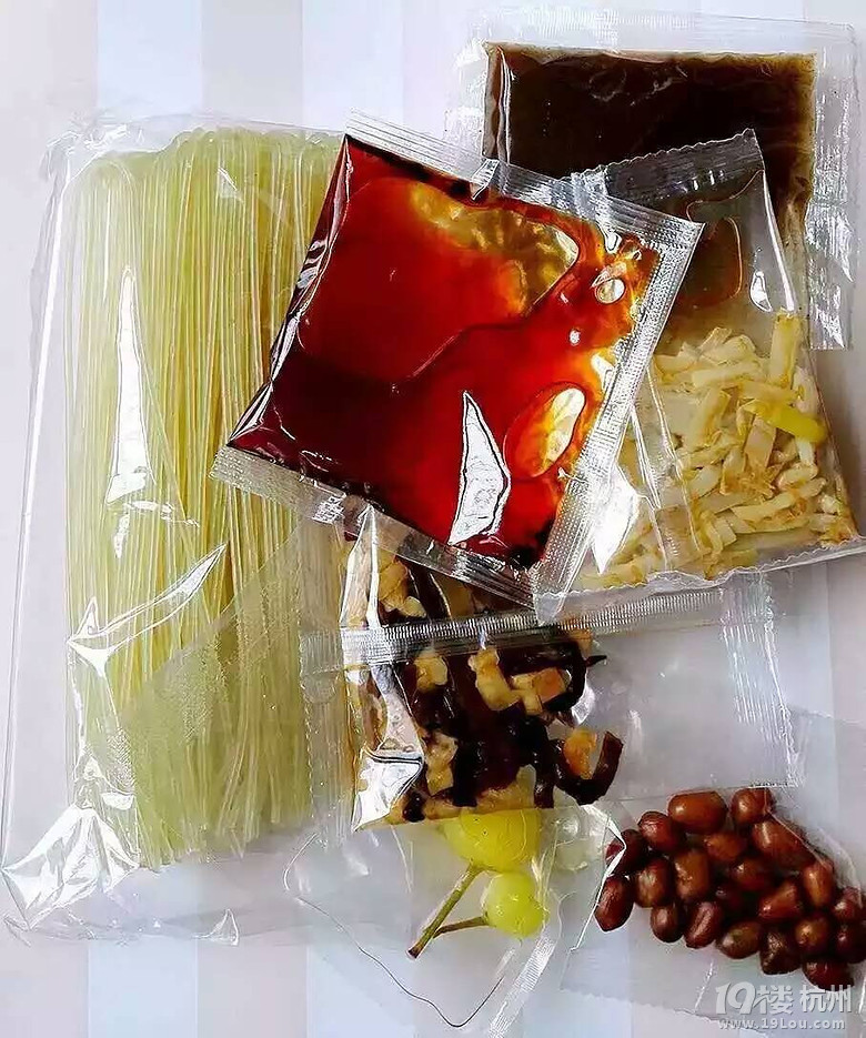 自己做的，颜值爆表！PS：别删帖，求精华！