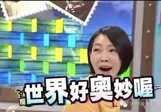 什么鬼?!老公姓徐自己姓杨,她非要让孩子姓林