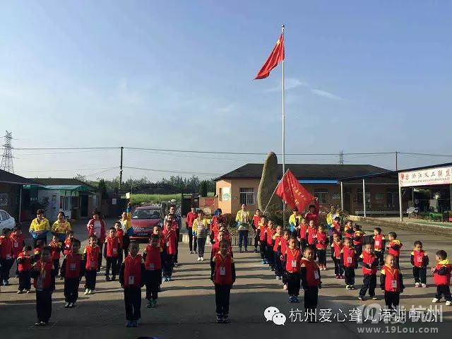 2016年5月22日周日 小果喊你 聾校 益騎來…