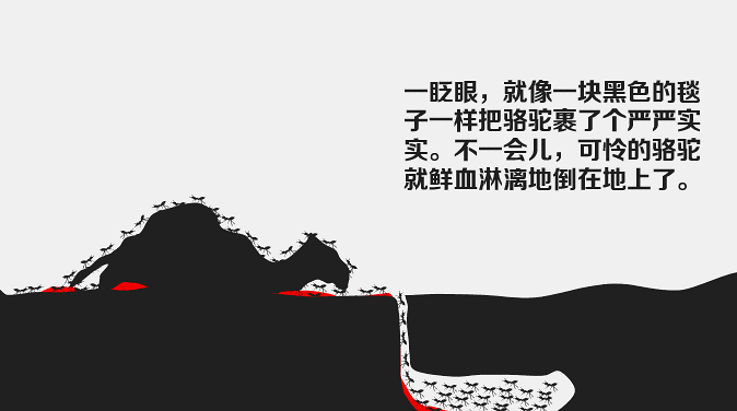 笑尿了!笨贼抢劫珠宝行出尽洋相,一定要看到最后