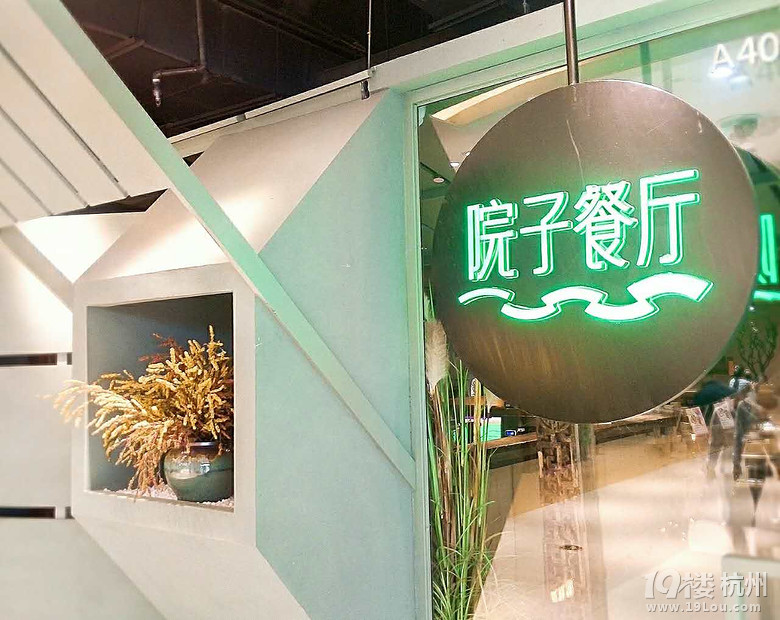 【8隊(duì)】厭倦了浮夸,不妨回頭享受那些接地氣的美味