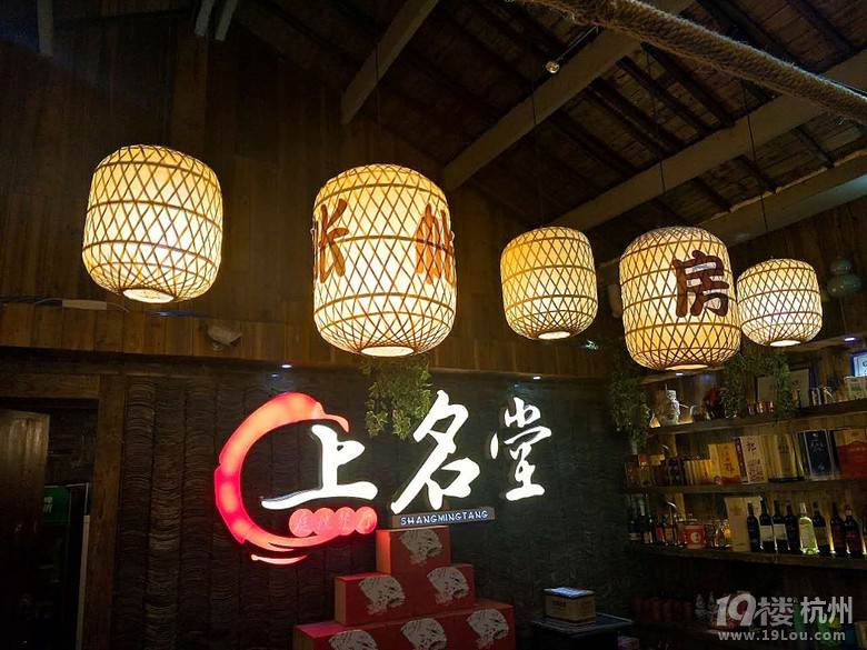 【8隊(duì)】厭倦了浮夸，不妨回頭享受那些接地氣的美味